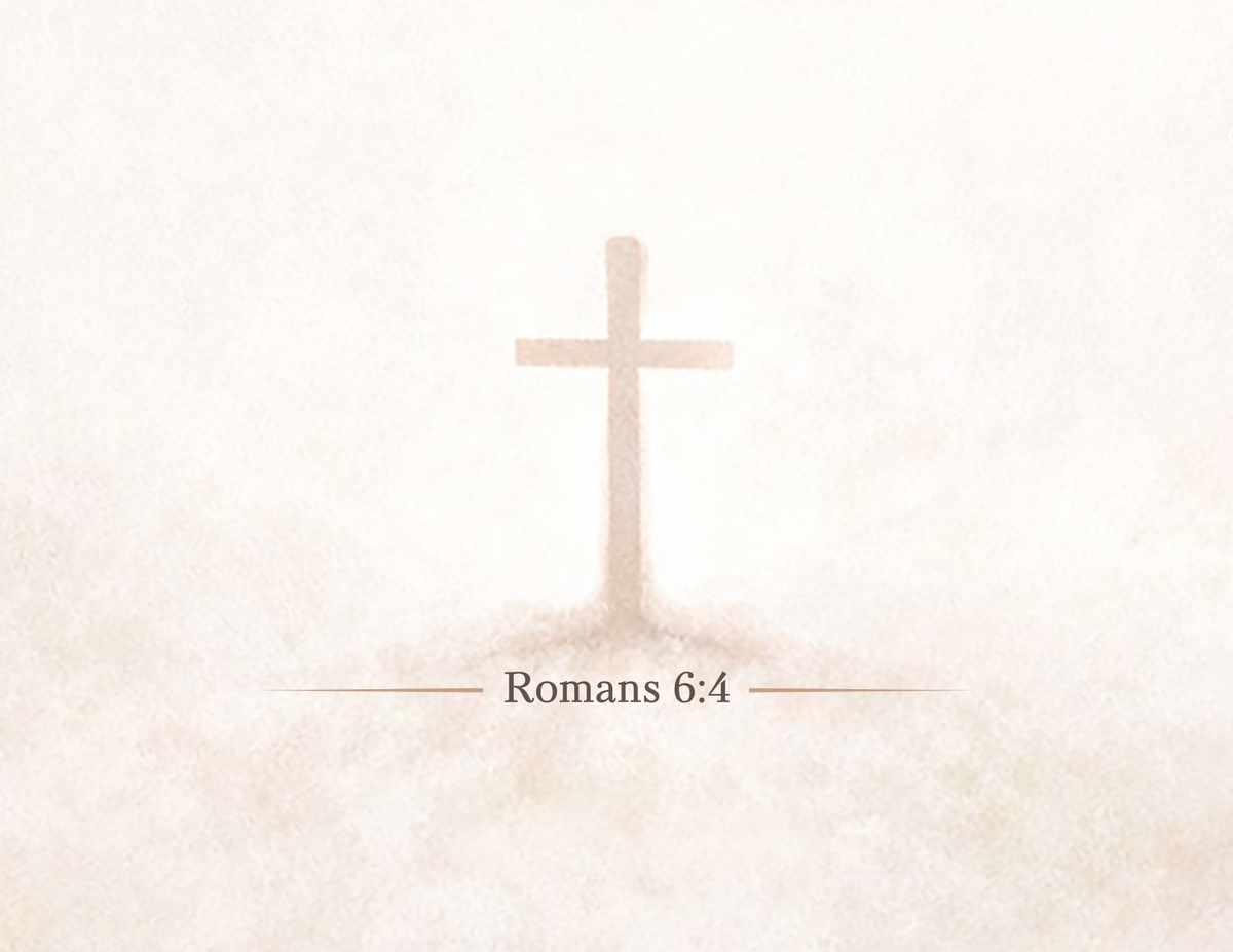 Growing Faith Reflection - April